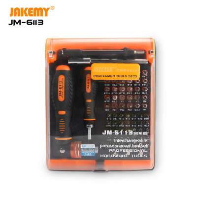 JAKEMY Professional household diy tools ergonomically handle magnetic bits connector adjustable flexible screwdriver set