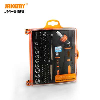 JAKEMY JM-6108 79 in 1 DIY hardware repair magnetic bit holder ratchet screwdriver tool kit sets